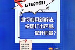 曼城送来大腿？帕尔默15场联赛6球3助，直接参与进球领跑全队